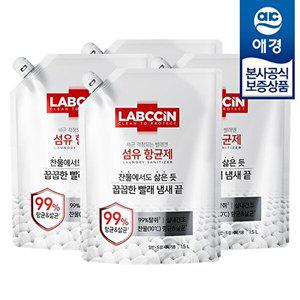 [애경][ 비밀] 랩신 섬유항균제 리필 1.5L x4개