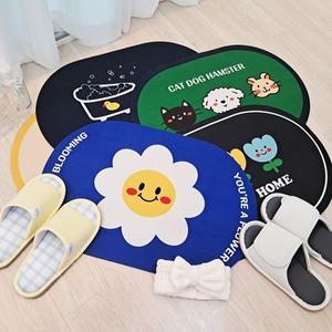 인트홈 소프트 세척해서쓰는 두꺼운 규조토 발매트 미끄럼방지 흡수력 좋은 발매트(마켓플러스용)