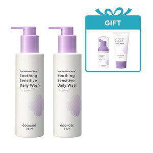 [궁중비책] 수딩 센서티브 데일리워시 200ml x2개/여성청결제+[gift] 여성청결제 2종(4/1~4/30)