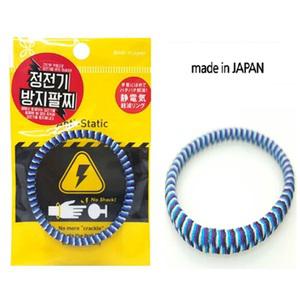 MyF 일본 건강팔찌 정전기 방지 팔찌 정전기없애는법