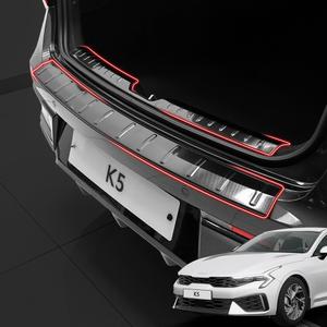 K5 페이스리프트 튜닝 용품 트렁크 외부가드 기스방지