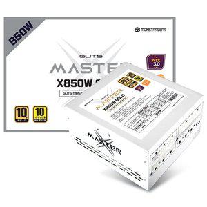 [기타]몬스타 가츠 MASTERX X850W 80PLUS골드 화이트