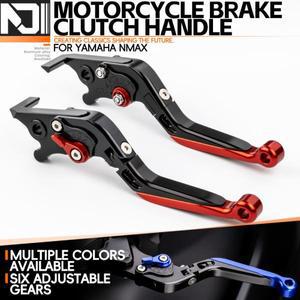 Yamaha NMAX 160/155/125 2015-현재 클러치 레버 브레이크 레버 세트 조정 가능한 접이식 핸들 레버 오토바