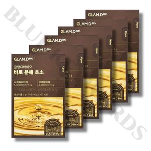글램디 바로 분해 효소 3g x 30포 x 6박스 6개월분