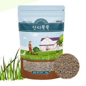 봄가을 수목장 잔디장 묘지 산소관리 오래가는 잔디 영양비료 2kg 다육이 상토