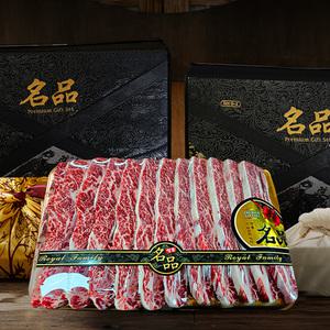 LA갈비 선물세트 2kg 프라임 등급