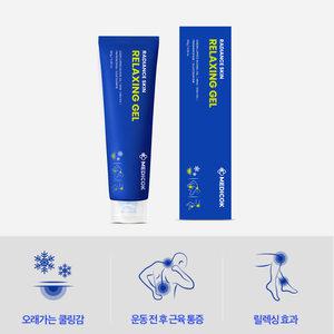 메디콕 급성 근육통 스포츠크림 cool 겔 릴렉싱 마사지젤 (150g)