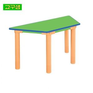 교구샘 어린이 안전 연두 열린 사다리꼴 학습대 H580 H84-2