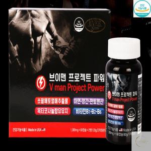 에버그린 브이맨 프로젝트 파워 1000MG X 120캡슐 지구력증진 멀티비타민 남성갱년기 전립선영양제