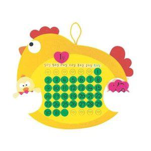 환경꾸미기용품 펠트 달력(꼬꼬 닭) GWM (WFGKNK0)