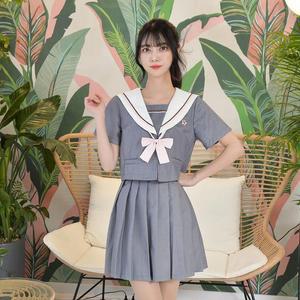 [JHORS161_51]교복몰 여자교복 사쿠라 그레이 세라복 반팔