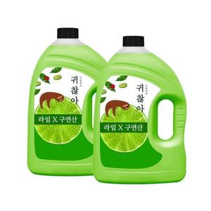 참그린 레몬 녹차 뽀드득 어드밴스 500g 5개