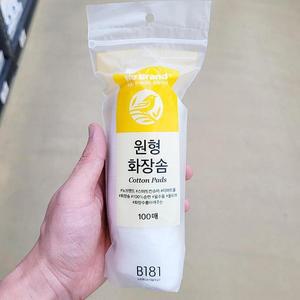 원형 화장솜 100매입 77420