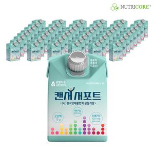 뉴트리코어 x Dr 캔서서포트 암환자영양식 48개입(2박스)