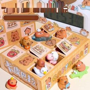 뽑기게임 카피바라랜덤박스 가챠 장식 TCG 어드벤트캘린더 칭찬용 뽑기