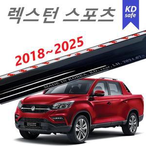 [KD] 렉스턴스포츠 (칸 /더뉴 /뉴 /쿨맨) 썬바이저 스모그 바이져 2018-2025