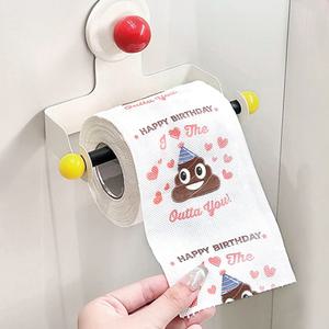 재밌는 똥 휴지 롤 화장지 쓸모있는 웃긴선물
