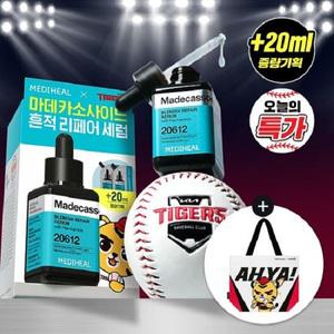 (3만원이상 구매)메디힐 마데카소사이드 흔적 리페어 세럼 40ml 기획 (+20ml) (KIA타이거즈 에디션)