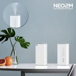 DS 네오투엠 H2O 무드등 가습기 USB 미니가습기