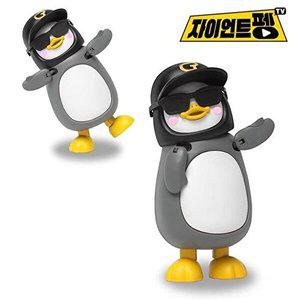 [셀러허브 패션][JHQSW64X_52CS]시작 프라모델 펭수 건담