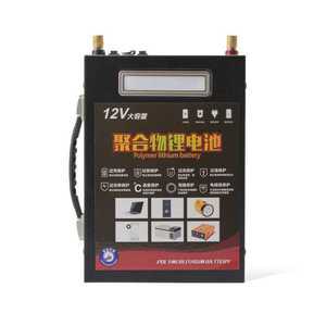캠핑용 12V 100A 인산철 파워뱅크 리튬 휴대용 배터리
