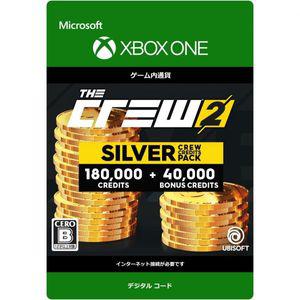 [관부가세포함] The Crew 2 실버 크루 크레딧 팩 | 다운로드 버전 Xbox One 온라인 코드