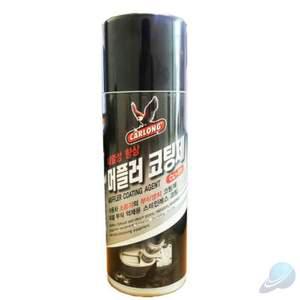 에스월드 산업체전용 내열성 머플러 코팅제 CL-111 머플러스프레이 엔진코팅제 부식방지코팅