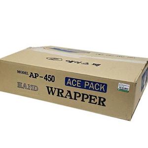 에이스팩 핸드 랩퍼AP-450(전기식) 1EA