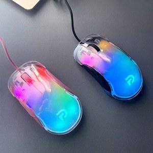 투명 마우스 유선 LED Silent 게임 변광 게이밍 선물 C타입 인테리어