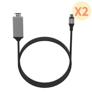 요이치 드로우 C타입 to HDMI 미러링 케이블 2M 2개