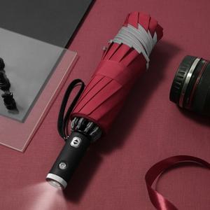 (레드) 방수원단 거꾸로 우산 완전자동 우산 LED