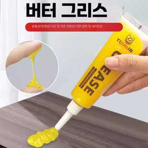 프리즘몰 구리스카트리지 주름관타입 카트리지 펌프