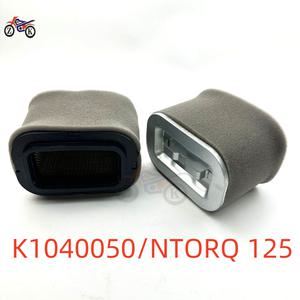 호환 바이크 오토바이 에어 필터 TV NTORQ 125 K1040050