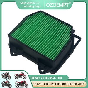 호환 OZOEMPT 바이크 오토바이 에어 필터 CB125R CBF125 CB300R CBF300 - OEM 적용 17210-K94-T00