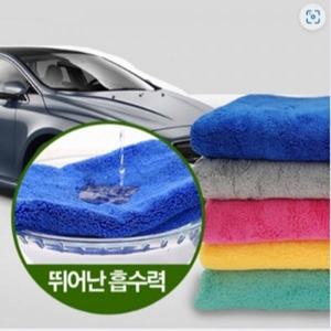 차량용 세차 드라잉타올 수건