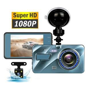 듀얼 렌즈 대시 캠, 차량용 HD DVR, 1296P 2.5D, 4.0 인치 메탈 A10