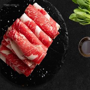 1등급 한우 샤브샤브 목심 소고기 300g 300g+300g
