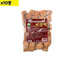 [MELJM3M3_52FA]유통 고기 떡갈비 떡산적 볼 1kg x10봉