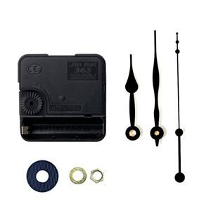 벽시계 메커니즘 스텝 플라스틱 배터리 손으로 작동 액세서리 DIY 쿼츠 무브먼트 부품 수리 바늘