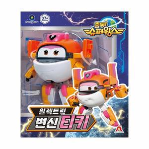 슈퍼윙스 변신티키 알록달록 혼합색상 조카선물 3세남아 비행기로봇
