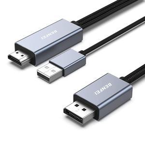BENFEI HDMI to 디스플레이 포트 케이블 1.8m(6피트) 소스 - 모니터 PC 그래픽 카드 노트북 PS5 X One(360)