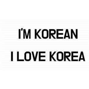 라이더 헬멧 반사시트지 레터링 스티커 20대남성 감각있는 드레스업 램핑지