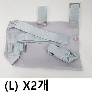 밸포밴드 대(L) X2개 깁스 기브스 팔걸이 어깨 보호대벨포밴드 기부스걸이 깁스걸이 발포밴드 병원깁스팔걸