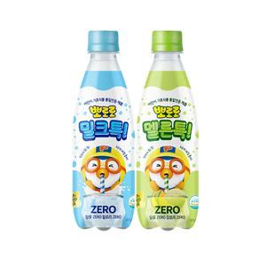 뽀로로톡 355ml 2종혼합 총16개 (밀크톡8개+멜론톡8개) 밀크 키즈 탄산음료 제로칼로리키즈탄산음료