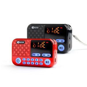 아남 효도라디오/ATX-20/TF재생/번호선곡/고감도/LED