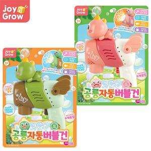 원앤원1 공룡자동버블건(99175) 색상임의 18000