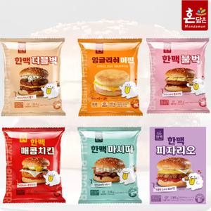 [무료배송] 맛있는 간편식 패스트 푸드 햄버거 X5팩, 냉동버거, PX 매점 pc방 베스트 1위 피자리오 매콤치킨 머핀 더블불고기 마시따그릴버거