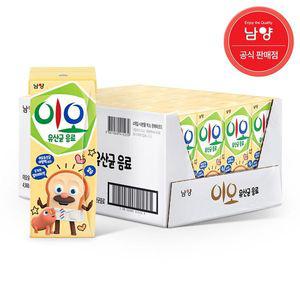 [보리보리/남양유업]이오 유산균음료 요구르트 190mlx24팩/48팩 택1
