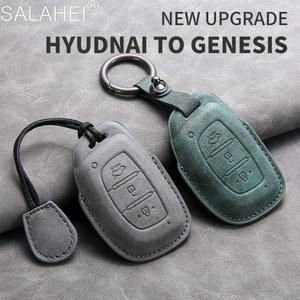 차키케이스 현대 아반떼 I10 I20 I30 HB20 IX25 IX35 IX45 TUCSON SOLARIS MISTRA ACCENT 액세서리 자동차 커버 케이스 홀더 가방