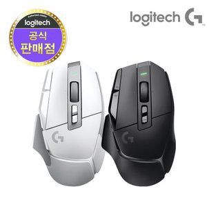 로지텍코리아 G502 X LIGHTSPEED 무선 게이밍 마우스